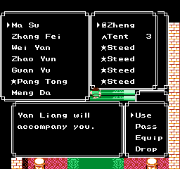 Yan Liang joined? Well, not yet, but talk to Liu Bei and you get Zhang Lu.
