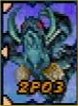 Gargant