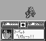 Dai-2-Ji Super Robot Taisen G