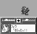 Dai-2-Ji Super Robot Taisen G