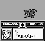 Dai-2-Ji Super Robot Taisen G