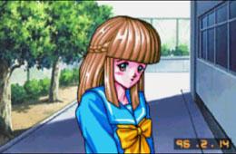 megumi00.jpg (23170 bytes)