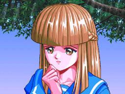 megumiend.jpg (26891 bytes)