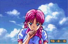 yukari00.jpg (10153 bytes)